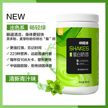 重慶酷易搜